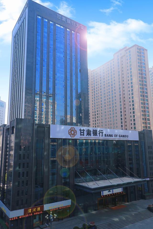 鯤鵬展翅 數據點睛 甘肅銀行攜手華為構筑智慧銀行數據平臺