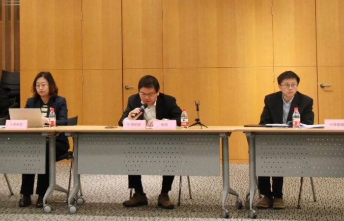 中國銀聯科技事業部總經理、大數據部總經理 陳煜