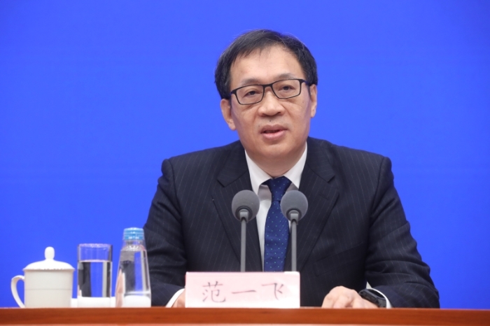 中國人民銀行副行長范一飛