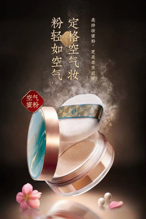 微信圖片_202