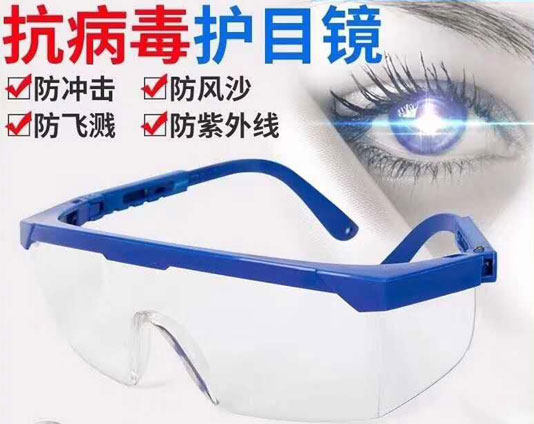 微信圖片_203
