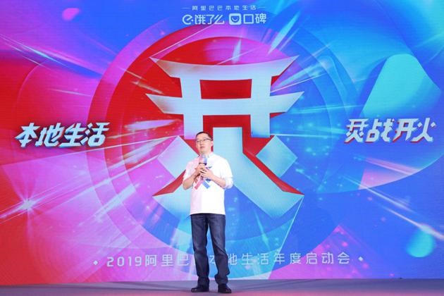 王磊當時稱：“我們的‘子彈’肯定足！”