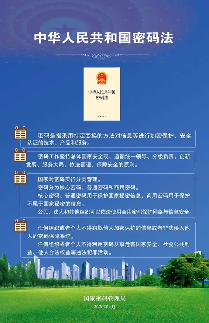 640.webp