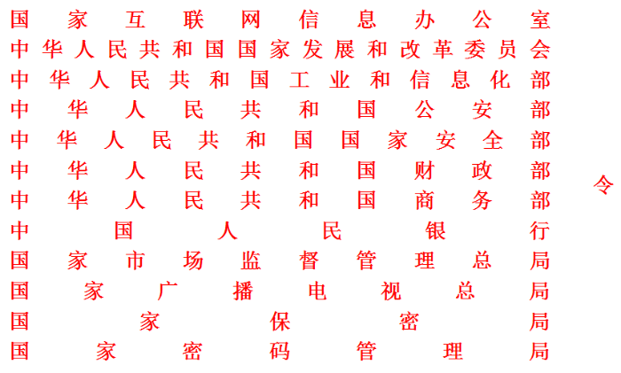 1589535450769077-1589535453077169