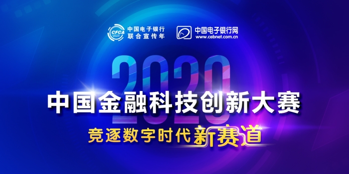 cebnet文章配圖