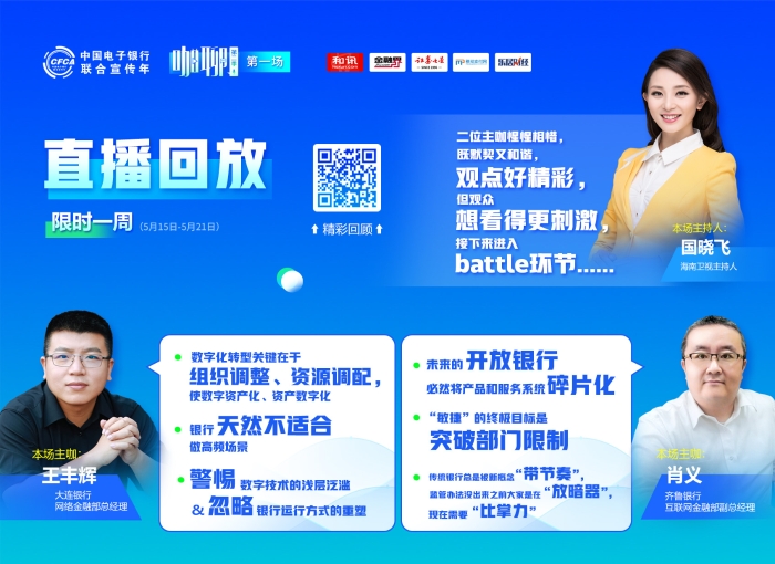 微信圖片_20200515143510