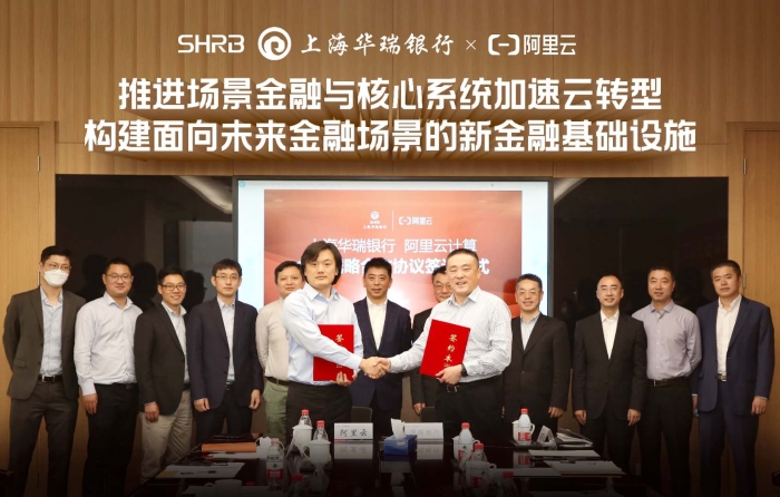 微信圖片_20200518183143