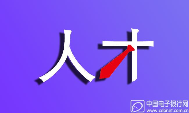 QQ圖片20200604084116