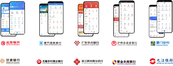 3.項目效果評估配圖