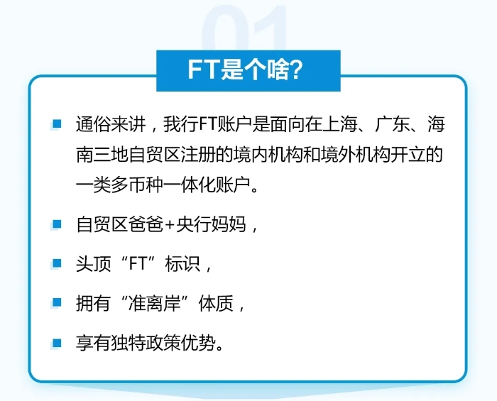 640.webp (3)