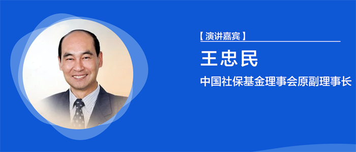 微信圖片_20200621122747