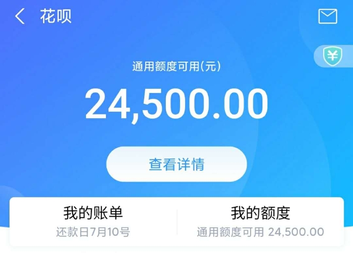 微信圖片_20200622102512