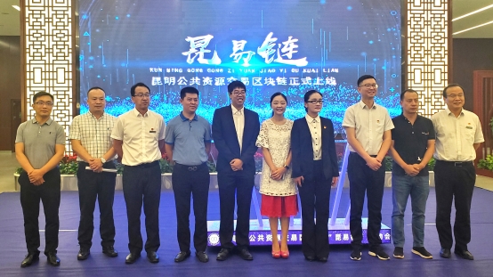 微信圖片_20200623183829