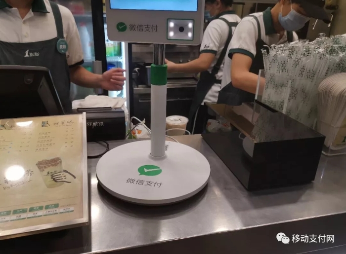 收銀臺僅剩刷臉支付設備的某街邊奶茶店