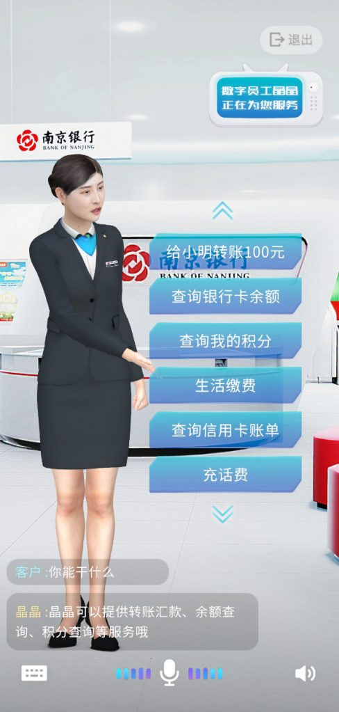 圖片3
