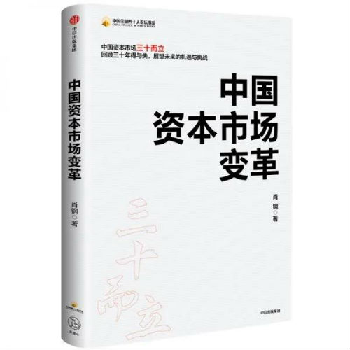 微信圖片_20200713103816