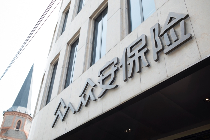 微信圖片_20200727194305