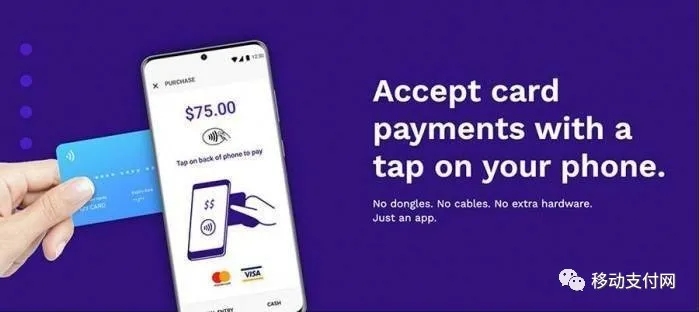 蘋果版“手機POS”要來了，已斥資1億收購Mobeewave