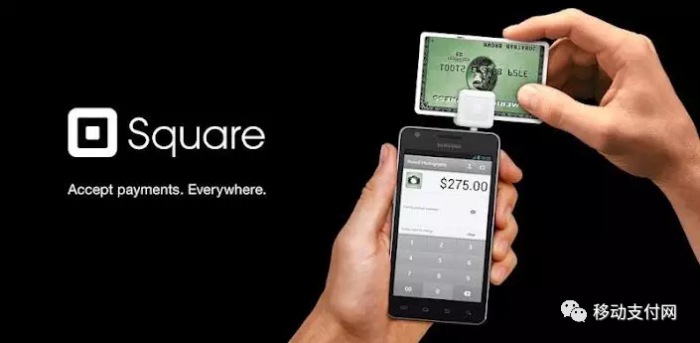 Square手機刷卡器