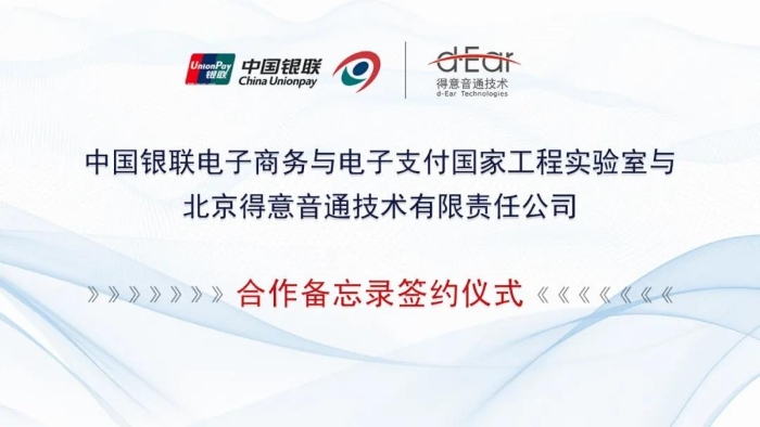 微信圖片_20200806090326