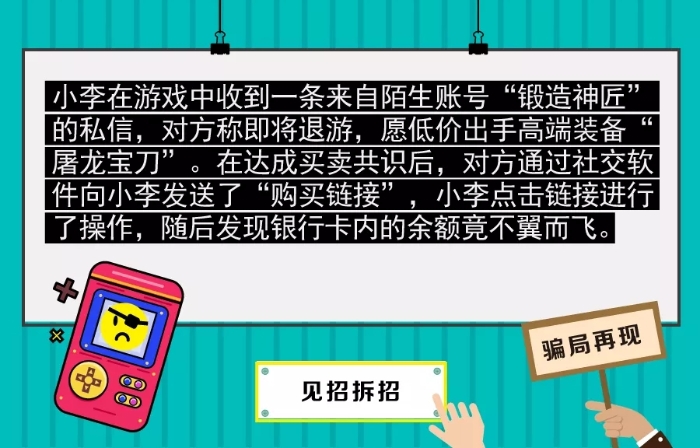 640.webp (1)
