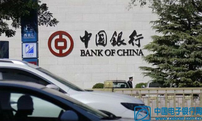 星圖金融研究院：中國銀行18萬億存款之道