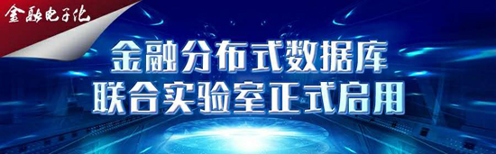微信圖片_20200818083027-1