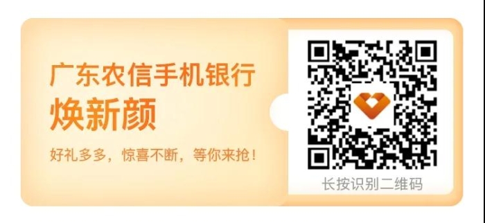 微信圖片_20200818083643