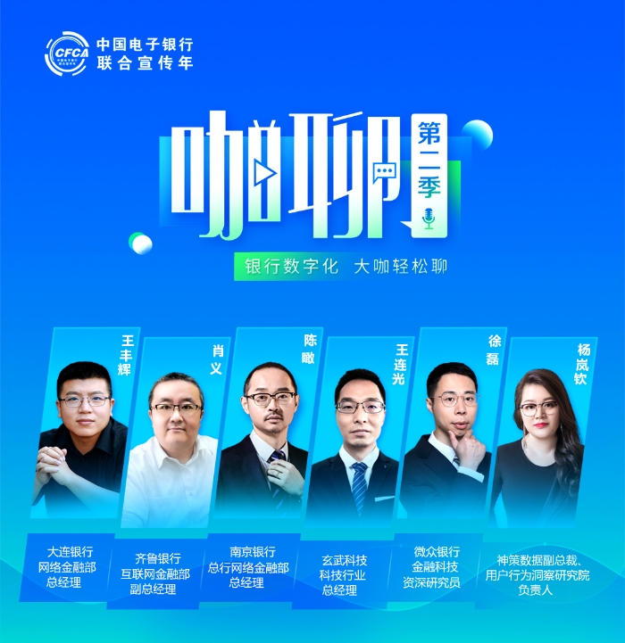 微信圖片_20200824094728