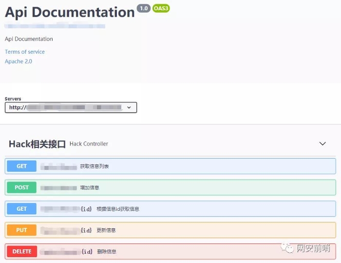 微信圖片_20200903092420