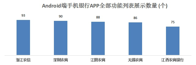 圖片15