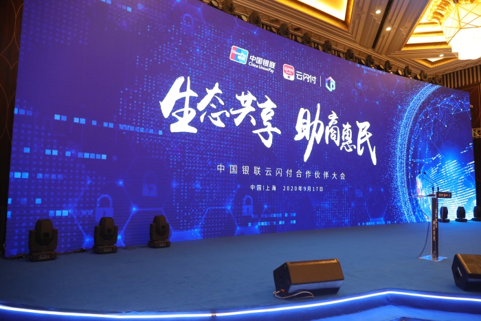 微信圖片_20200918101626.jpg