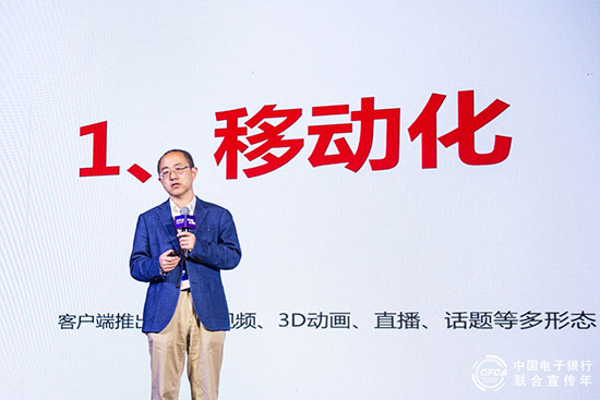趙子忠-550