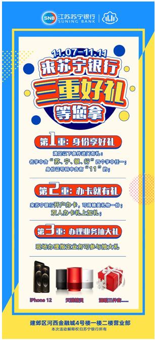 圖片1