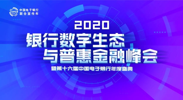 焦點圖：840x460