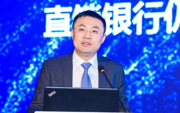 云銀行的內在邏輯與核心技術
