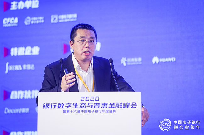 億聯銀行科技研發部總經理 張世杰