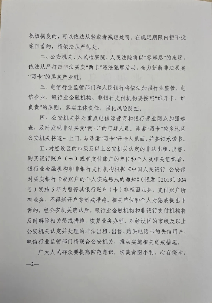 640.webp (1)