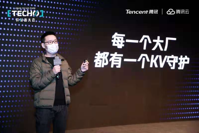 騰訊云發布兩款自研數據庫新品 助力企業實現高效率、低成本存儲