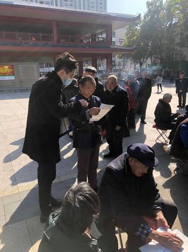 關愛特殊群體 漢口銀行全心全意服務老年客戶