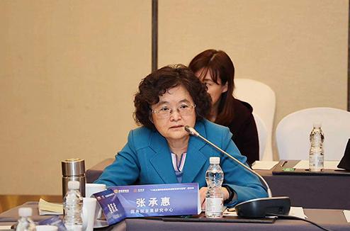 國務院發展研究中心金融研究所原所長張承惠作主題演講