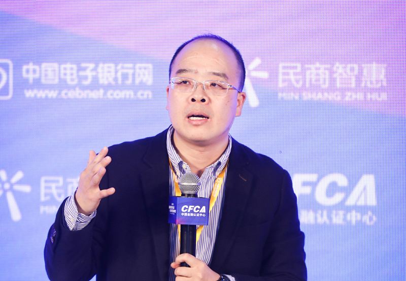 銀行業金融科技：2020年回顧與2021年展望