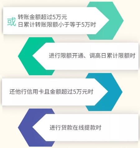 QQ截圖20210128091253