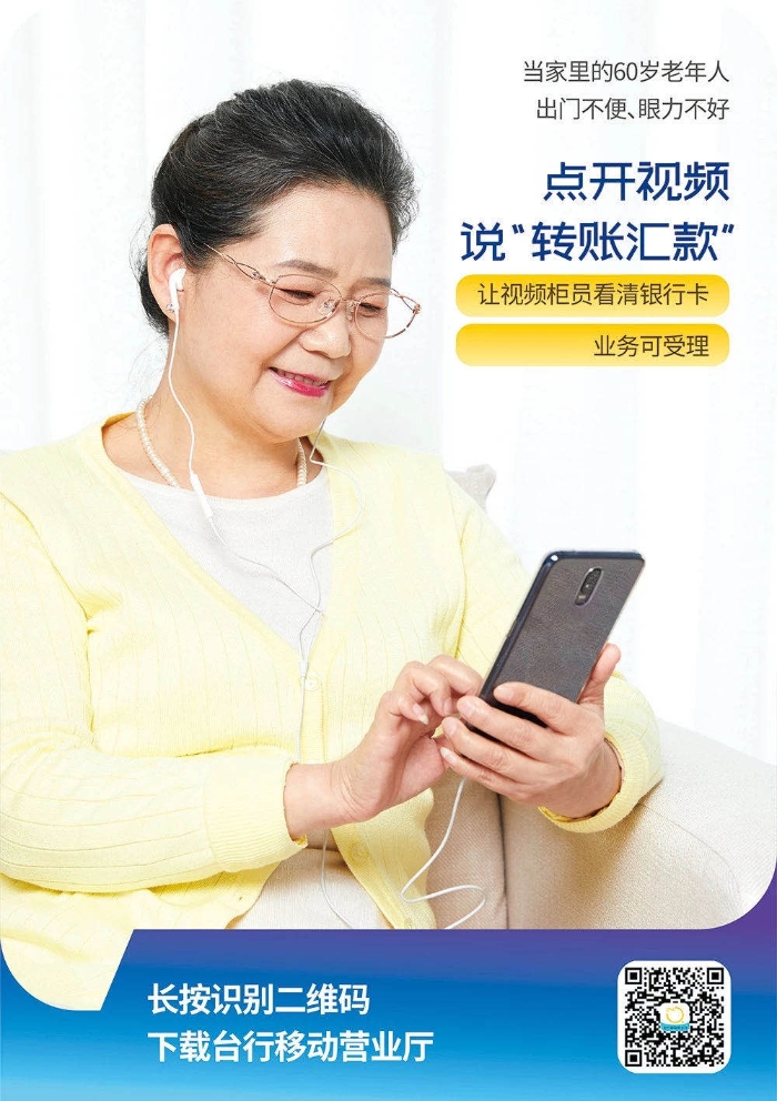 微信圖片_20210126143150