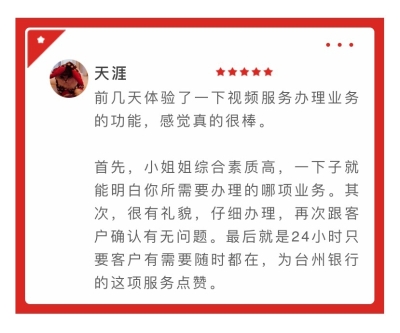 圖片2