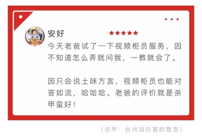 圖片3
