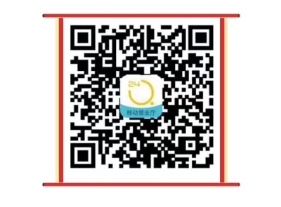 微信圖片_20210126145308