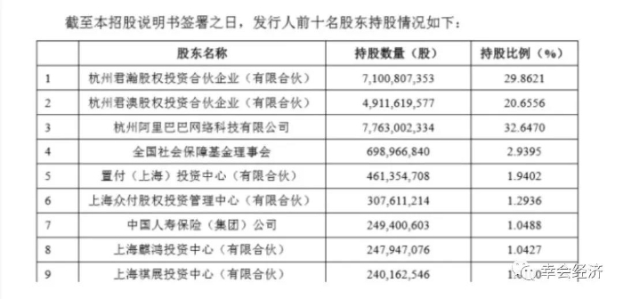 微信圖片_20210207084253