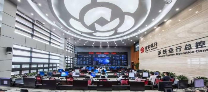 “梅”綻金陵，南京銀行迎來成立25周年