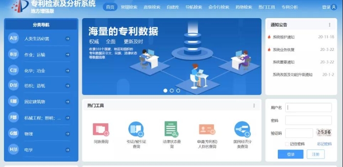 微信圖片_20210223090558